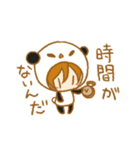 きぐるみPandA（個別スタンプ：30）