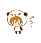 きぐるみPandA（個別スタンプ：32）