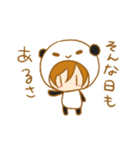 きぐるみPandA（個別スタンプ：37）