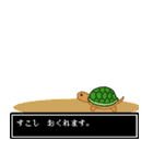 動物の日常RPG風（個別スタンプ：10）