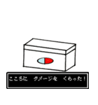 動物の日常RPG風（個別スタンプ：13）