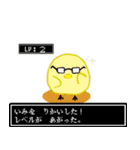 動物の日常RPG風（個別スタンプ：28）