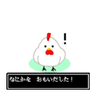 動物の日常RPG風（個別スタンプ：30）