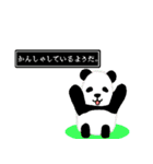 動物の日常RPG風（個別スタンプ：36）