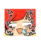 モカモカだお！（個別スタンプ：3）