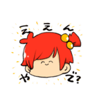 モカモカだお！（個別スタンプ：4）