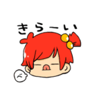 モカモカだお！（個別スタンプ：7）