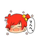 モカモカだお！（個別スタンプ：11）
