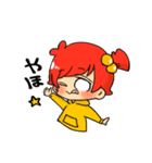 モカモカだお！（個別スタンプ：12）