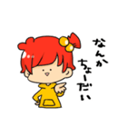 モカモカだお！（個別スタンプ：15）