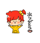 モカモカだお！（個別スタンプ：16）
