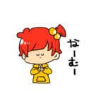 モカモカだお！（個別スタンプ：17）