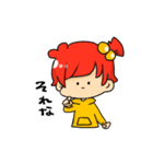 モカモカだお！（個別スタンプ：19）