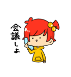 モカモカだお！（個別スタンプ：20）