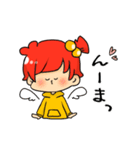 モカモカだお！（個別スタンプ：23）