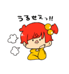 モカモカだお！（個別スタンプ：24）