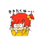モカモカだお！（個別スタンプ：25）