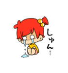 モカモカだお！（個別スタンプ：26）