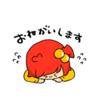 モカモカだお！（個別スタンプ：27）