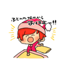 モカモカだお！（個別スタンプ：29）