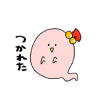 モカモカだお！（個別スタンプ：33）
