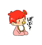 モカモカだお！（個別スタンプ：34）