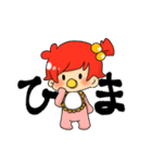 モカモカだお！（個別スタンプ：35）