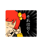 モカモカだお！（個別スタンプ：38）