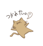 私のためのネコのスタンプ。（個別スタンプ：2）
