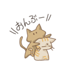 私のためのネコのスタンプ。（個別スタンプ：4）