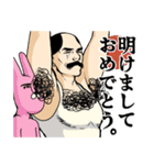 おっさん日和第二弾（個別スタンプ：24）