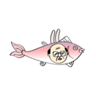 ラブリーな人魚おじさん（個別スタンプ：36）