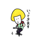 キノコくんの日常会話（個別スタンプ：3）