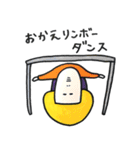 キノコくんの日常会話（個別スタンプ：4）
