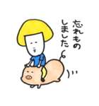 キノコくんの日常会話（個別スタンプ：8）