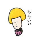 キノコくんの日常会話（個別スタンプ：9）