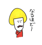 キノコくんの日常会話（個別スタンプ：16）