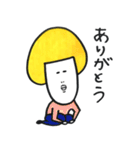 キノコくんの日常会話（個別スタンプ：18）