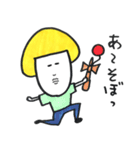 キノコくんの日常会話（個別スタンプ：19）