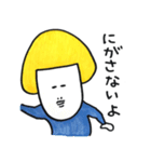キノコくんの日常会話（個別スタンプ：21）