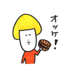 キノコくんの日常会話（個別スタンプ：22）