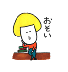 キノコくんの日常会話（個別スタンプ：24）