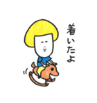 キノコくんの日常会話（個別スタンプ：25）
