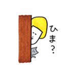 キノコくんの日常会話（個別スタンプ：27）