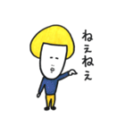キノコくんの日常会話（個別スタンプ：28）
