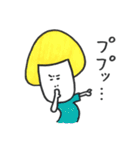 キノコくんの日常会話（個別スタンプ：29）