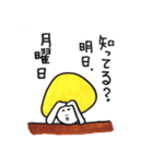 キノコくんの日常会話（個別スタンプ：30）