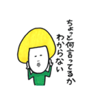 キノコくんの日常会話（個別スタンプ：31）
