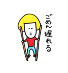 キノコくんの日常会話（個別スタンプ：35）