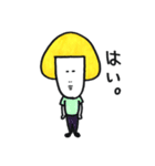 キノコくんの日常会話（個別スタンプ：36）